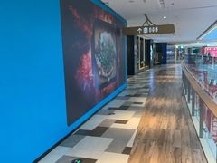 -半天妖烤鱼(印象城店)