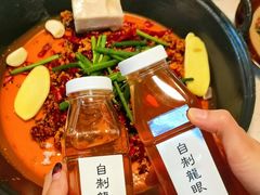 -芈重山老火锅(广州首店)