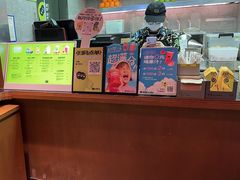 -混果汁(福田领展中心城店)