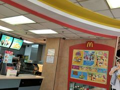 -麦当劳(烟台海港路店)