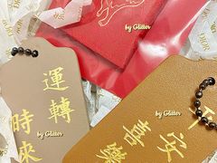 -COACH蔻驰(星光68广场店)