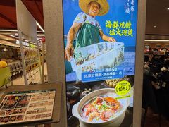 -南拳十三姨·潮汕砂锅粥·粤菜(西单大悦城店)