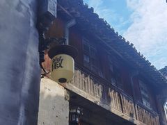 -渔梁坝