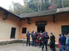 -韶山毛泽东同志故居