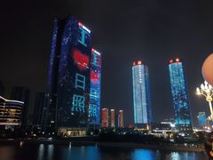 -前王院•巧克力海鲜市集餐厅(万平口店)