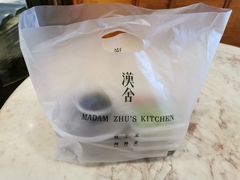 -漢舍中国菜馆(889广场店)