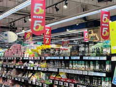 -世纪联华(杭州新塘路店)