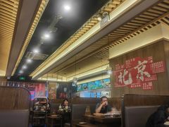 -井格重庆火锅(西直门凯德Mall店)