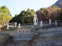-康定跑马山风景区