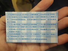 -瓦肆 VAS ear(普陀沪西店)
