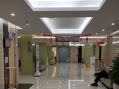 -美年大健康体检(天河东路分院)