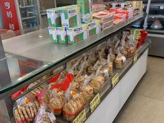-金山饼店(登山大道店)