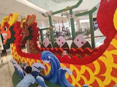 -CityOn熙地港（西安）购物中心
