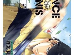 -学习谷日语培训日本留学·多语种外语教学(海淀人大分部)