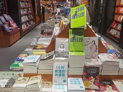 -西西弗书店(城西银泰城店)