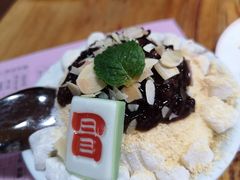 年糕椰子冰-冒椒火辣(奎星楼街店)