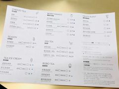 菜单-喜茶(永旺梦乐城店)