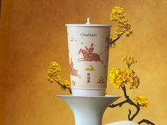 -茶话弄(中贸广场店)