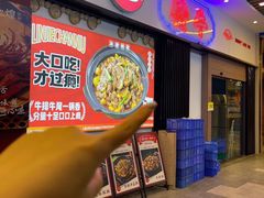 -横琴购口岸商业广场