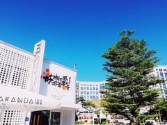 -wakanda瓦坎达咖啡(创享天地店)