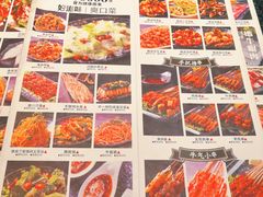-石煎故事健康烤肉