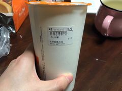 -CoCo都可(香梅花园店)