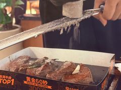 -一沙一城·岩烤牛扒(深圳首店)