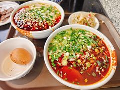 -清真·马安军辣子牛肉面