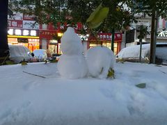 -云鼎台球俱乐部