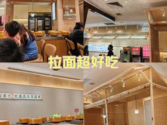 -喜味涮自助小火锅(广州东圃天河城店)