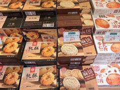 -稻香村(观前街店)