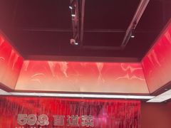 -龍歌自助小火锅(雨花台江南虹悦城店)