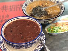 袁妈招牌红豆汤-袁妈红豆汤(重庆总店)