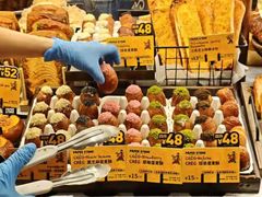 -PAPER STONE BAKERY(天环店)