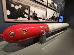 -中国人民解放军海军博物馆