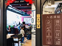 -西西弗书店&矢量咖啡(凯德晶萃广场店)