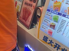 -鲜果时间(中北永旺店)