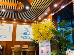 -美瑟达咖啡 MESETA COFFEE (新华南路直营店)