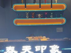 -立里春天印象·影院足疗轻养SPA(二十四城店)