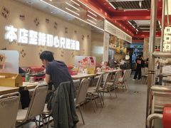 -雅佳神话·麻辣烤鱼(新街口店)