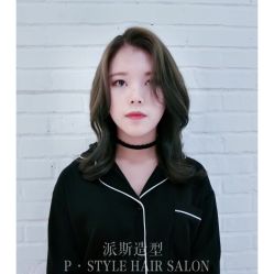 -P.STYLE派斯造型