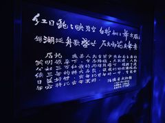 -白鹤梁水下博物馆