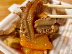-细妹五香牛杂(步行街店)