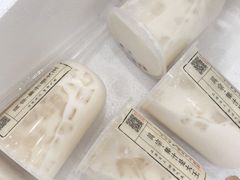 -眞宗·椰汁是大王(小娄巷店)