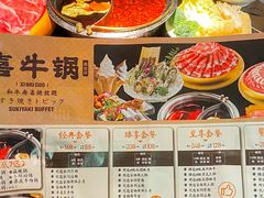 -八合里牛肉火锅(上海世茂广场店)