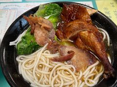 烧鹅肶拼叉-烧鹅濑(西华路店)