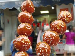 邓记新一代糖油果子-邓记新一代糖油果子(四川煤管局供销公司职工宿舍店)