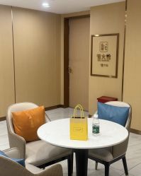 -南京康美美容医院·旗舰店