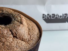 -纽巷咖啡 SOFTFOCUS COFFEE(锦和巴黎时韵店)