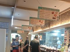 -老淮滨-蚌埠非遗小吃(淮河路店)